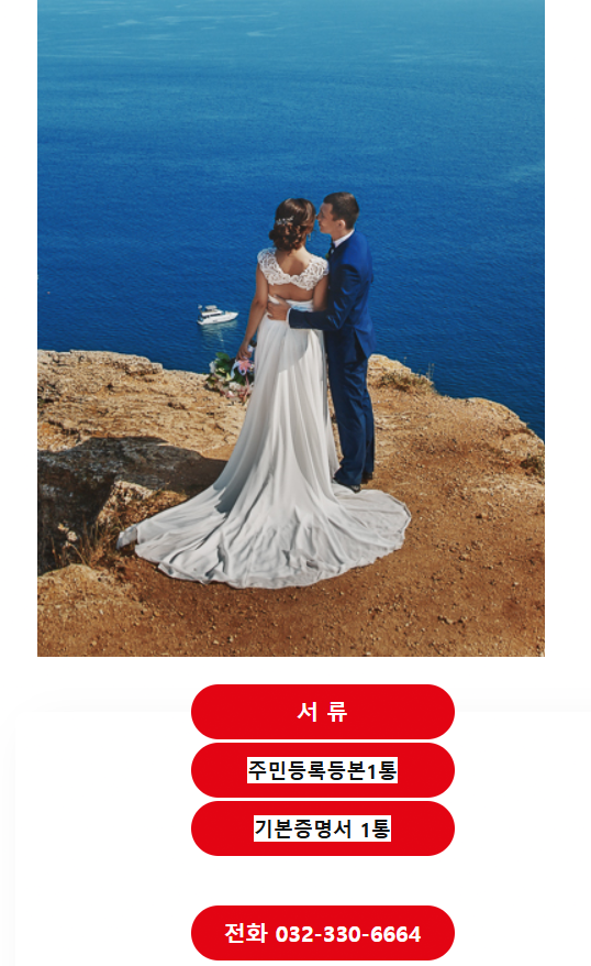 8a833713b2a11c236f2d3fe7d80796d4_1773236